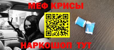 каннабис Мариинск