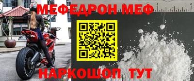 PSILOCYBIN Малоярославец