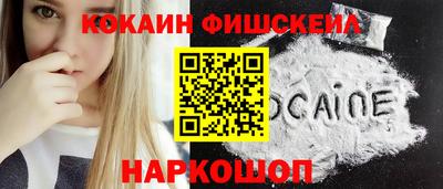 каннабис Мариинск