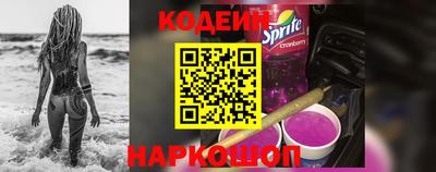 скорость mdpv Малгобек