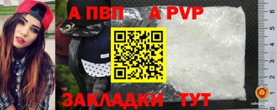 PSILOCYBIN Малоярославец