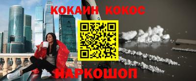 PSILOCYBIN Малоярославец