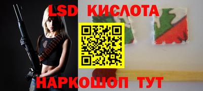 скорость mdpv Малгобек