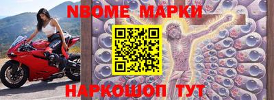 PSILOCYBIN Малоярославец