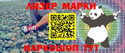 PSILOCYBIN Малоярославец
