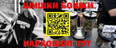 каннабис Мариинск