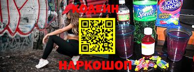 скорость mdpv Малгобек