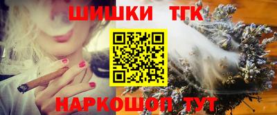 PSILOCYBIN Малоярославец