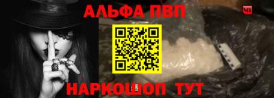 PSILOCYBIN Малоярославец