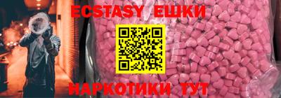 каннабис Мариинск