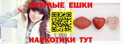 скорость mdpv Малгобек