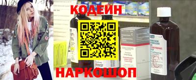 каннабис Мариинск