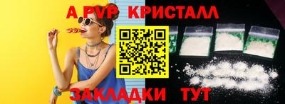 PSILOCYBIN Малоярославец