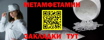 PSILOCYBIN Малоярославец