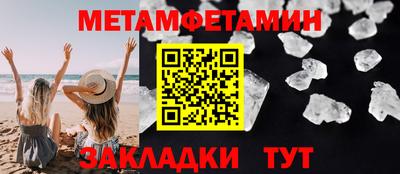 скорость mdpv Малгобек