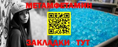 PSILOCYBIN Малоярославец