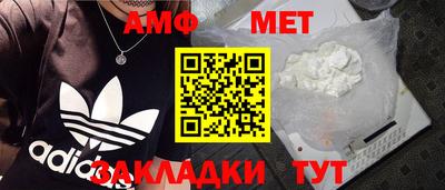 PSILOCYBIN Малоярославец