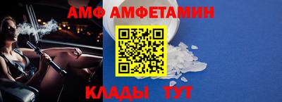 скорость mdpv Малгобек