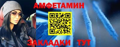 PSILOCYBIN Малоярославец
