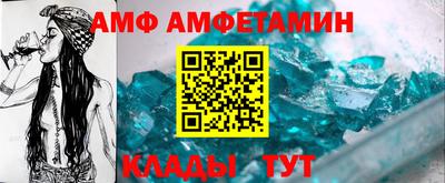 скорость mdpv Малгобек