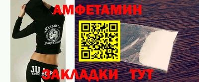 PSILOCYBIN Малоярославец