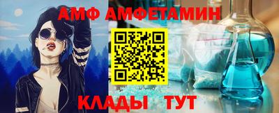 PSILOCYBIN Малоярославец