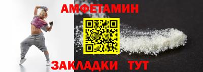 PSILOCYBIN Малоярославец