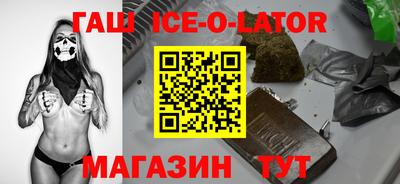 PSILOCYBIN Малоярославец