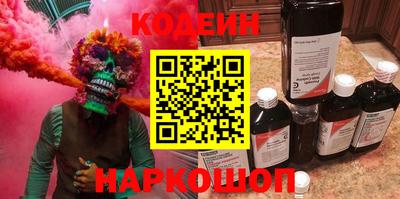 каннабис Мариинск