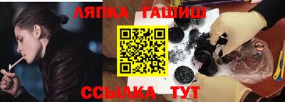 скорость mdpv Малгобек