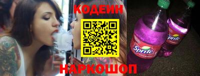 каннабис Мариинск