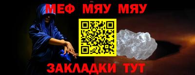 скорость mdpv Малгобек