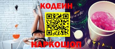 скорость mdpv Малгобек