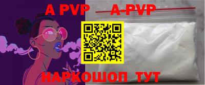 PSILOCYBIN Малоярославец