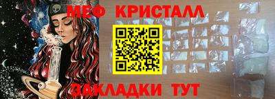 скорость mdpv Малгобек